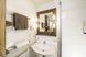 Badezimmer mit Waschbecken