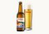 Schleppe Brauerei - Klagenfurt - Klagenfurt am Wörthersee