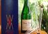 Weingut Muster Trautenhof - Leutschach an der Weinstraße - Südsteiermark, Schilcherland & Lipizzanerheimat