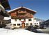 Pension Seighof - Saalbach - Saalbach Hinterglemm