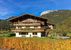 Hotel-Pension Gschwentner - Waidring - Kitzbüheler Alpen - PillerseeTal