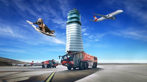 Faszination Flughafen: Besucherwelt - Wien-Flughafen - Schwechat